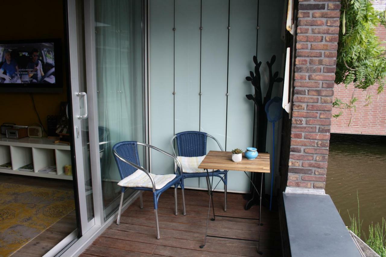 The Water Studio Amsterdam Luaran gambar
